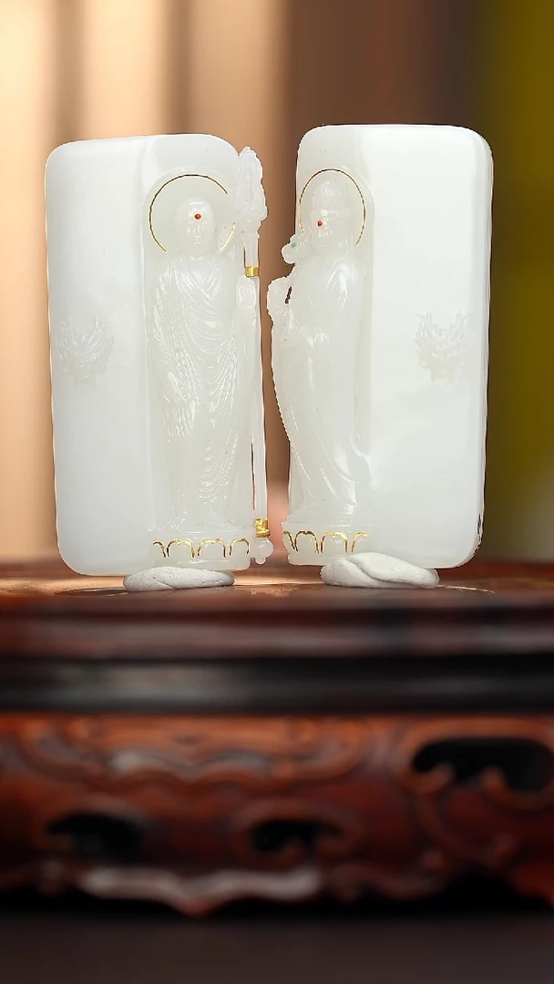 未镶嵌和田玉挂件宸和田玉