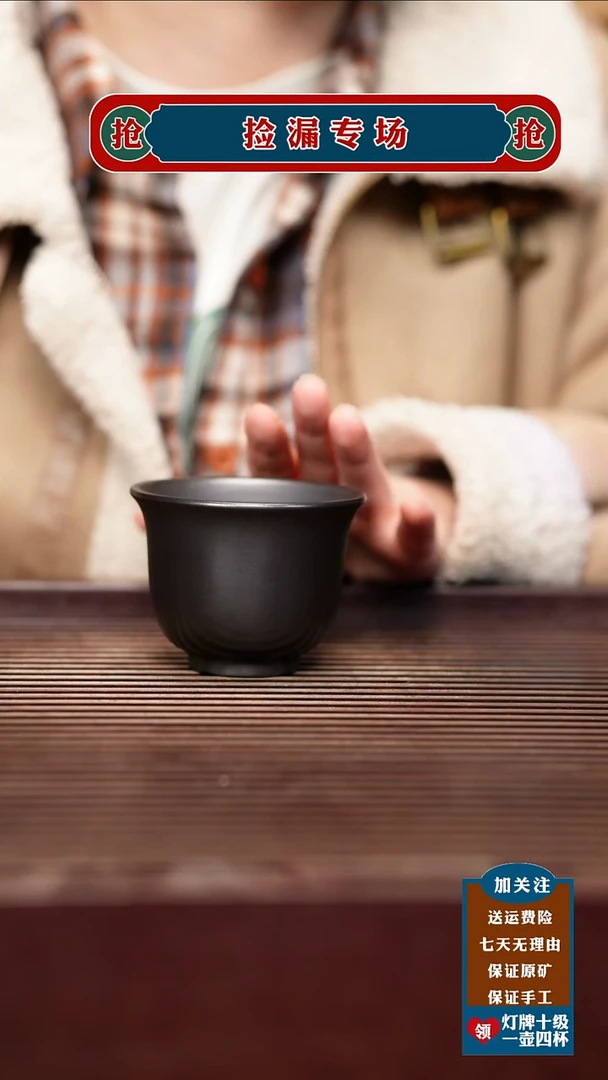 茶壶紫砂宜兴原矿紫砂壶