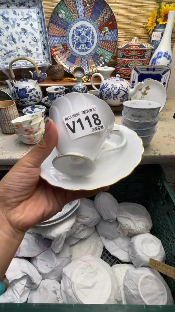 瓷片闪购闪购闪购闪购