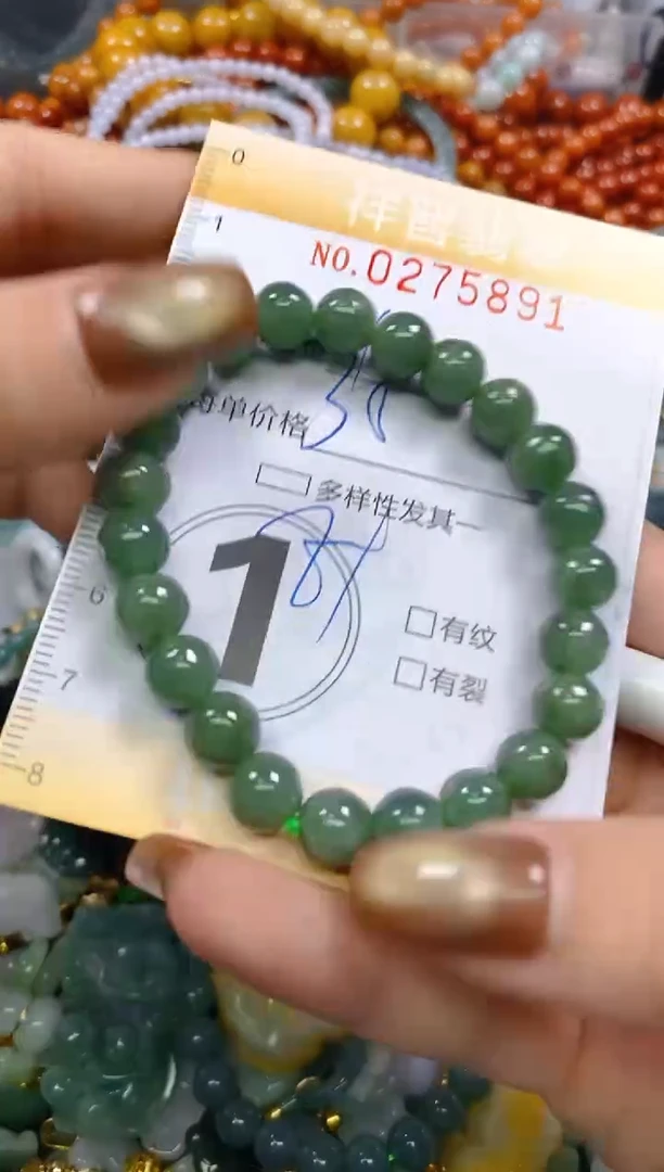 颈饰未镶嵌翡翠闪购0275891