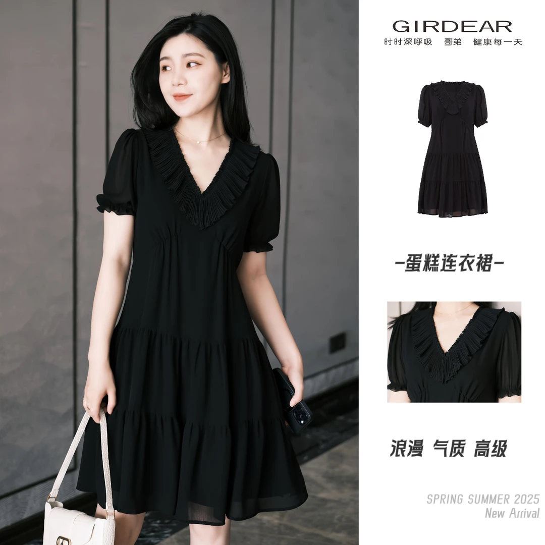 GIRDEAR/哥弟设计感V领小黑裙浪漫气质时尚高级女装夏季1500470