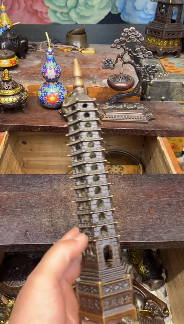 B三浒铜专属高端精品