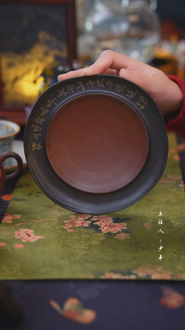 【闪购商品】其他【半闲】壶承