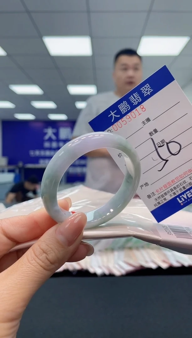 【闪购商品】翡翠手镯未镶嵌AAAAAAAAAA