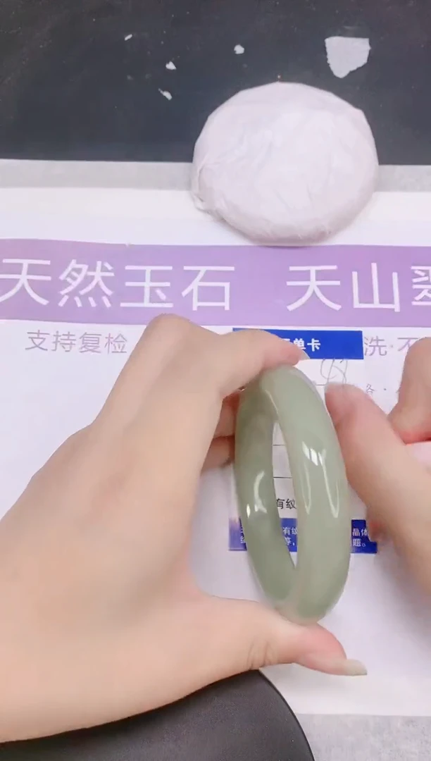 未镶嵌手镯石英质玉多样性发货-48-59/60