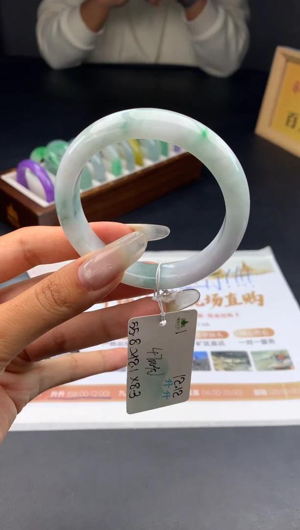 未镶嵌手镯翡翠淡**莉翡翠自带#送人#，假一赔三