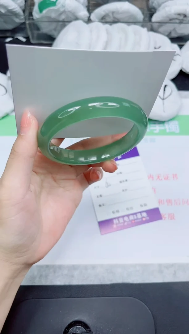 石英质玉手镯未镶嵌146-60