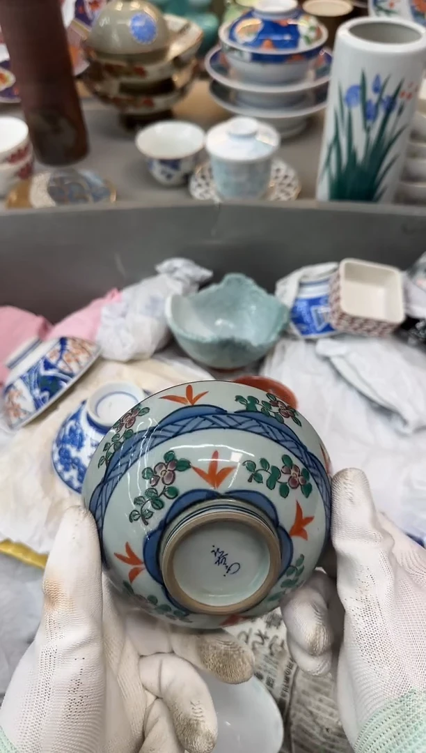 茶盏乔****修瓷器瓷器瓷器瓷器