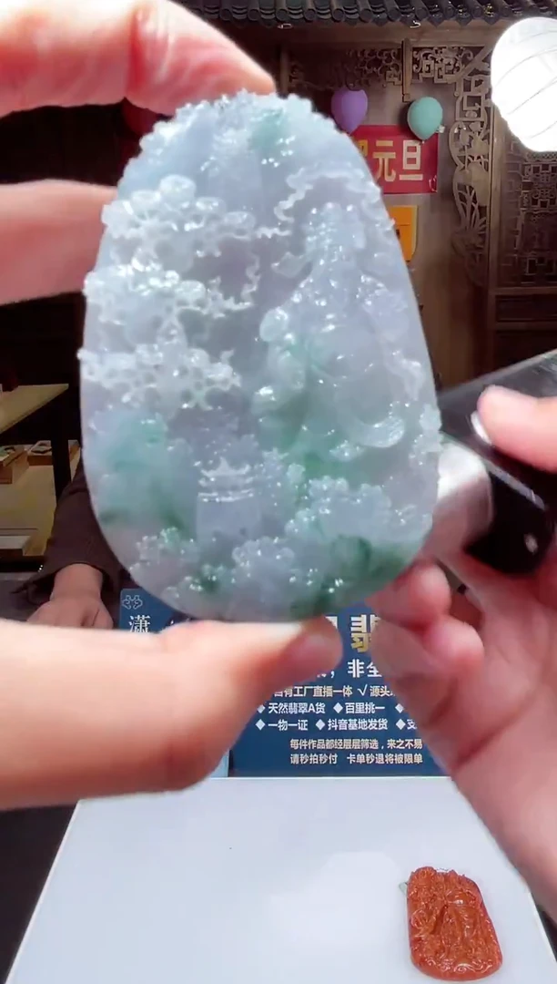 颈饰未镶嵌翡翠X-@@BGGM010447