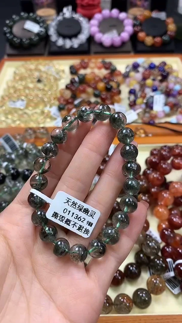 未镶嵌手链水晶9*