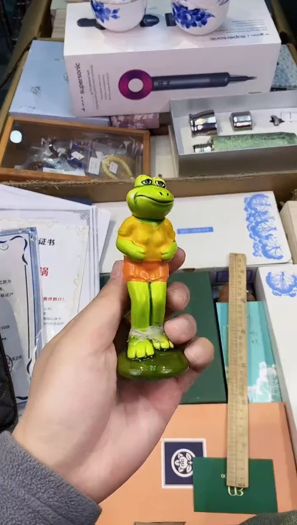 【闪购商品】瓷片都是我的大宝贝儿瓷器.荔枝