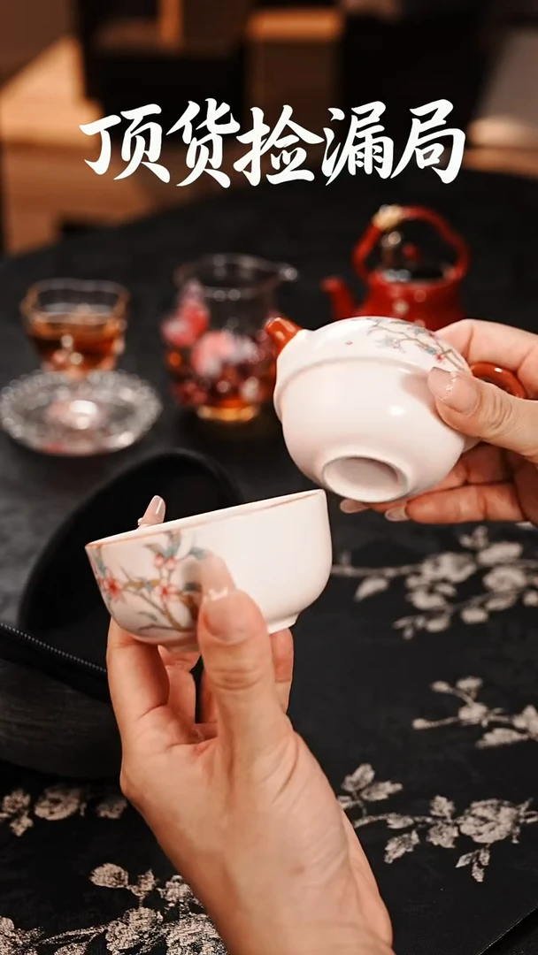 浣泥精选好物@@@@@@