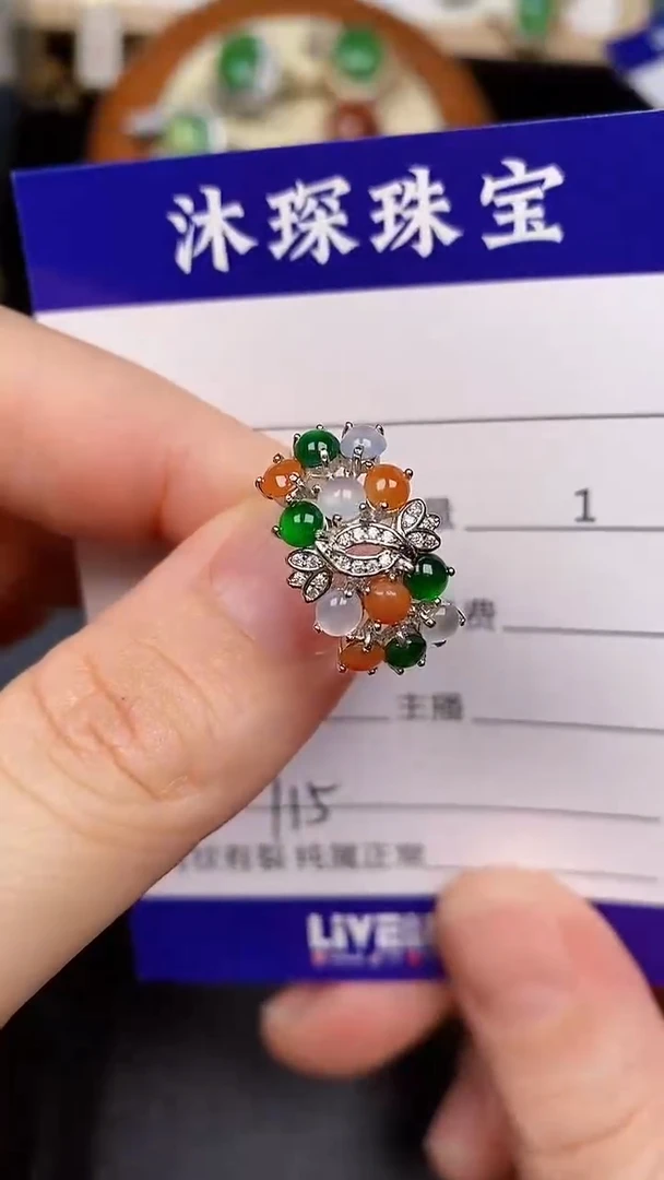 银S925镶嵌戒指翡翠1150