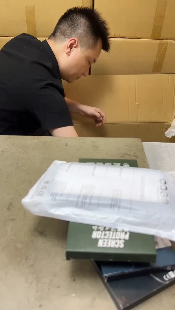 瓷片603聚宝缘海淘精选