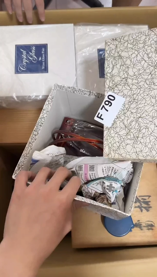 瓷片790单品单价 谨慎参拍