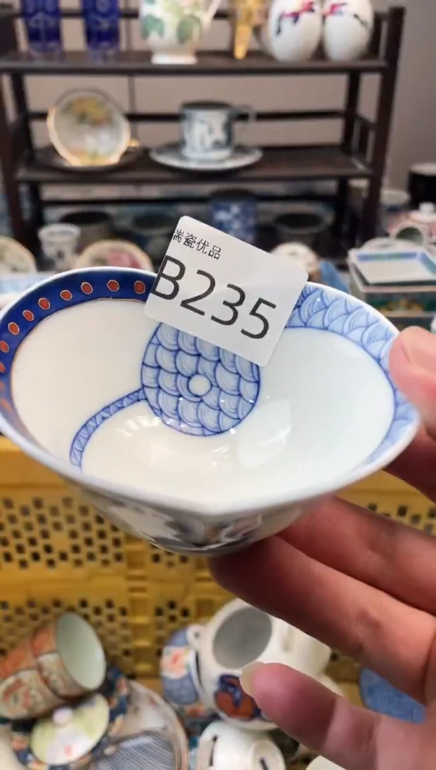 呱*蛙瑞瓷甄选优品18包邮B235