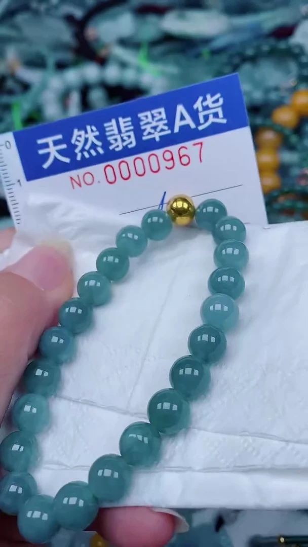 翡翠未镶嵌颈饰00000967