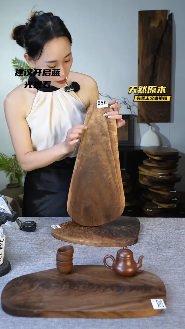 木北美黑胡桃原木.干裂疤结不属于商品质量问题完美主义者慎拍