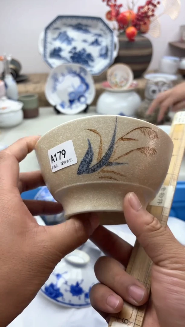 【闪购商品】碟A179..............