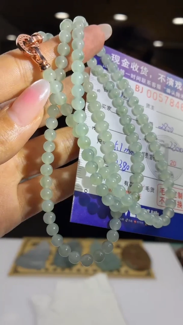 未镶嵌定制翡翠予*BJ0057848