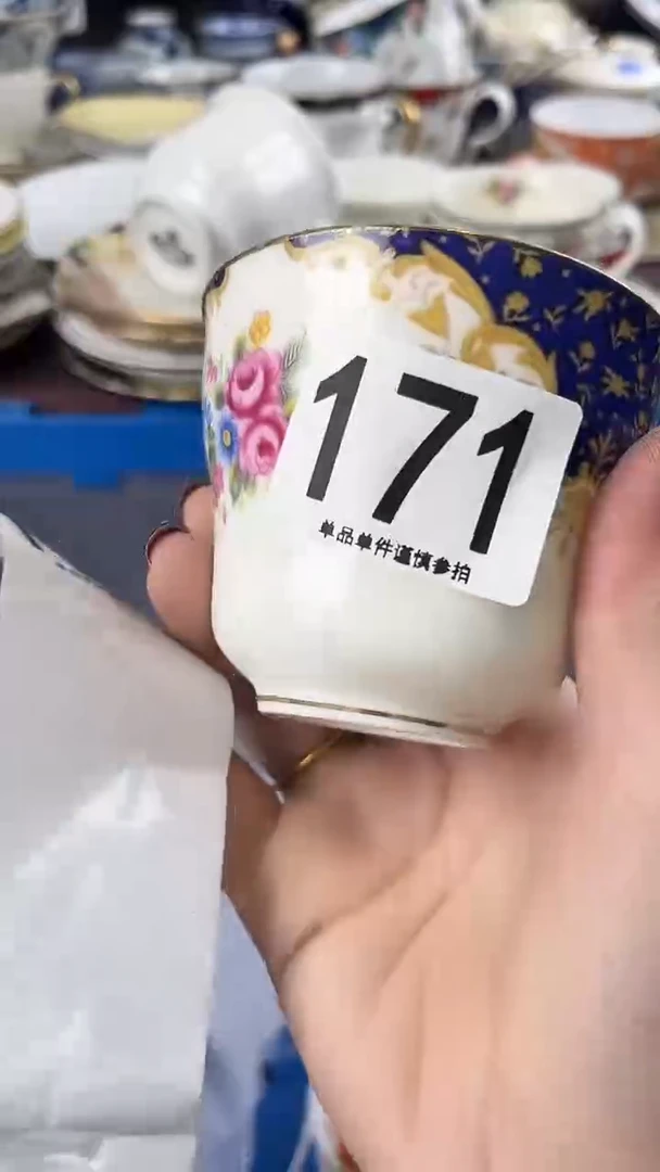 瓷片L**.171