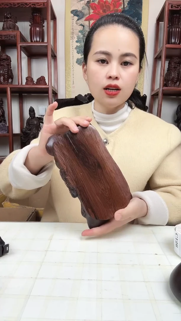 木?****姐臻宝工艺随行底座