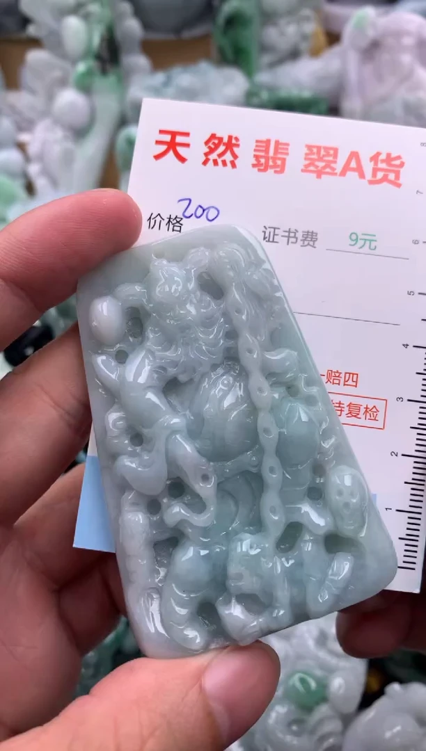 吊坠(不含链)未镶嵌翡翠1