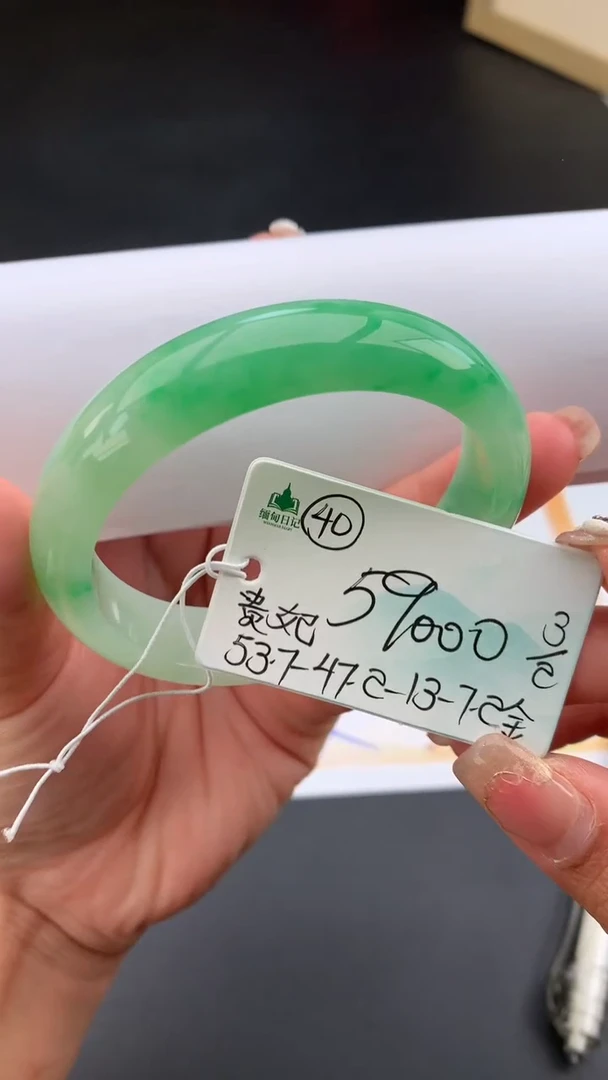 【闪购商品】翡翠手镯未镶嵌下单联系客服核对地址哦