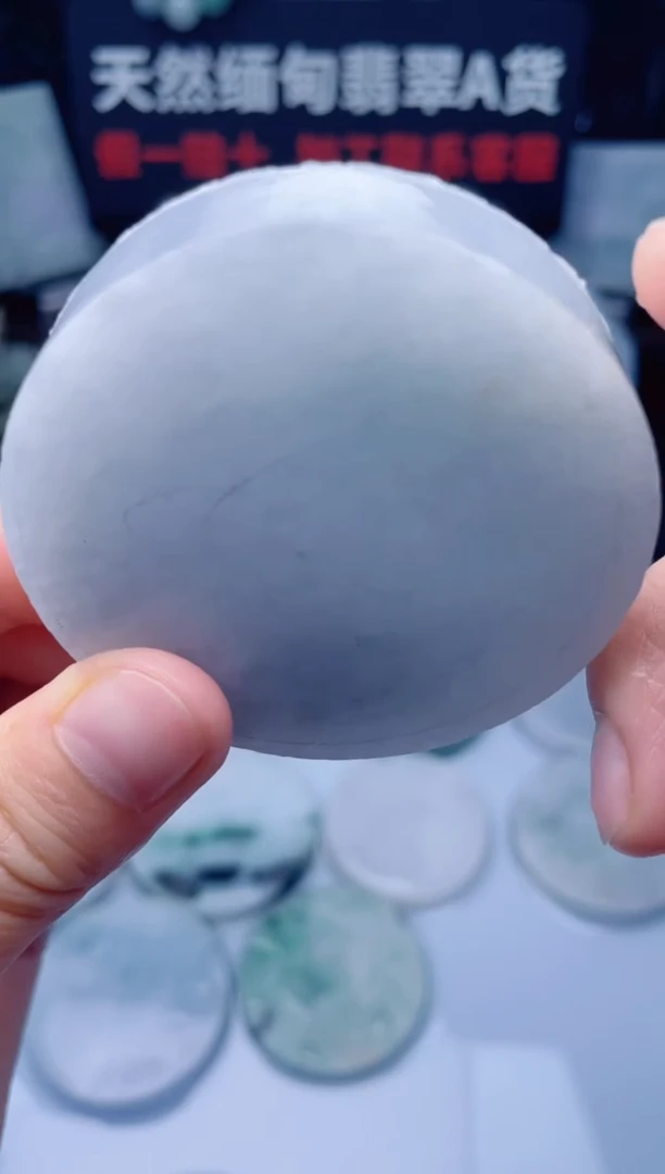 颈饰未镶嵌翡翠H270