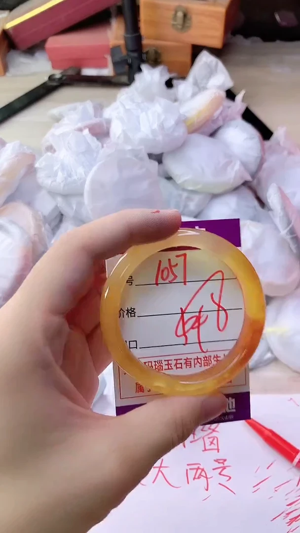 手镯玛瑙/玉髓未镶嵌1057