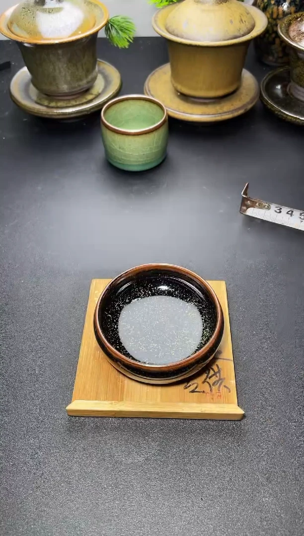 茶盏73叶紫建盏