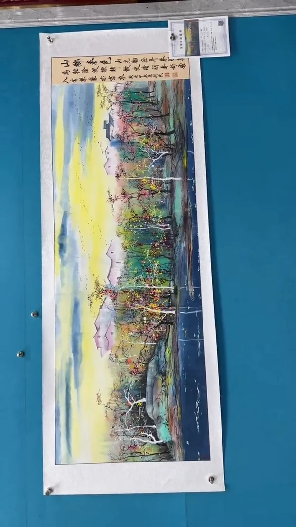 国画瀚美艺术刘武手绘-国画37