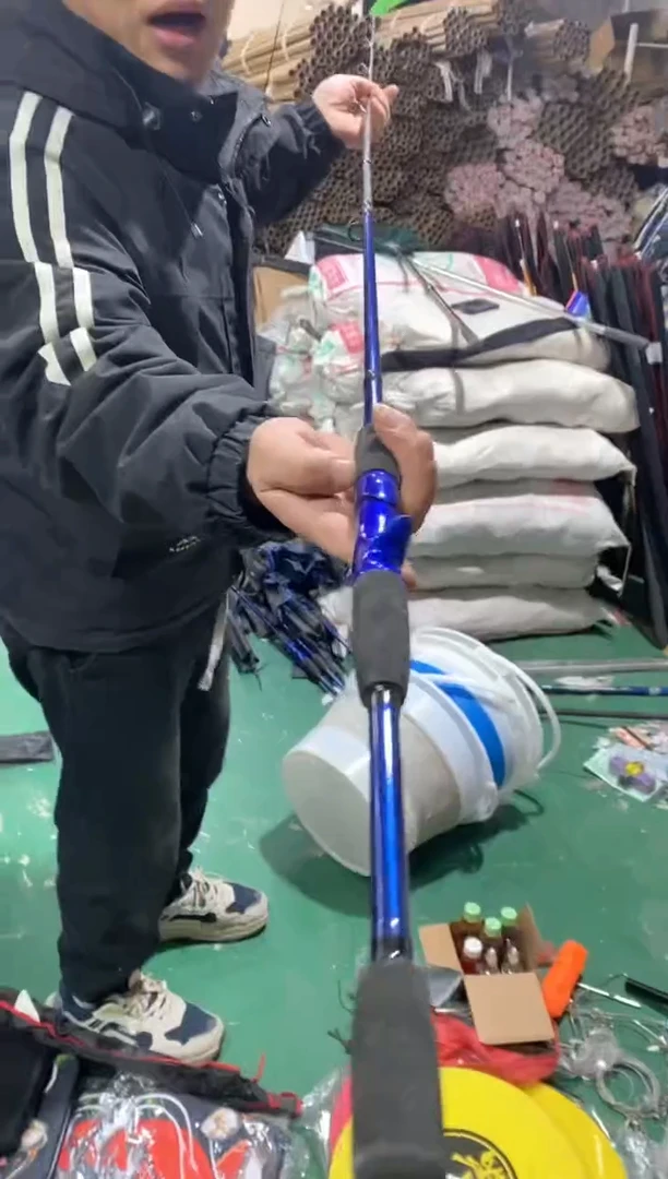 枪柄路亚竿