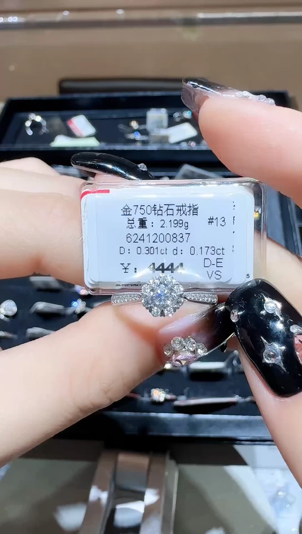 戒指/指环18K金镶嵌钻石戒指