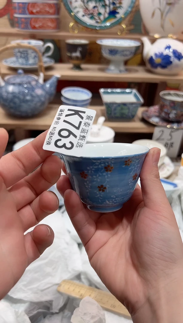 【闪购商品】瓷片当天凑满25米包邮K763