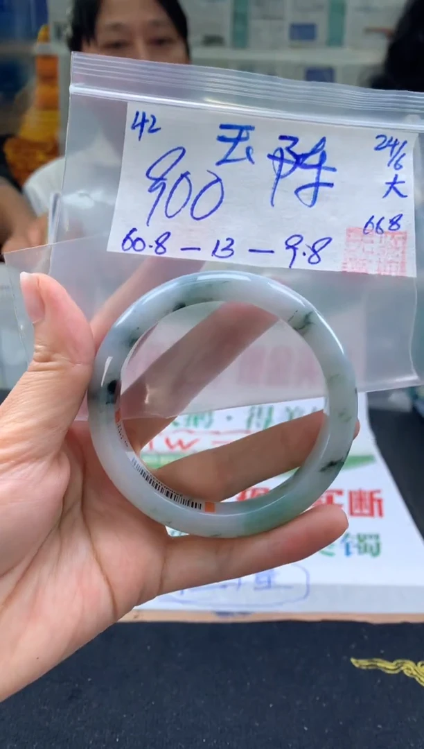 翡翠手镯未镶嵌玉****你翡翠手镯 下单联系小耳机#42