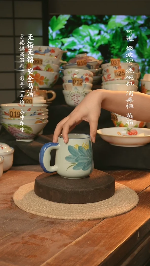 瓷景德镇高温瓷釉下彩手绘陶瓷