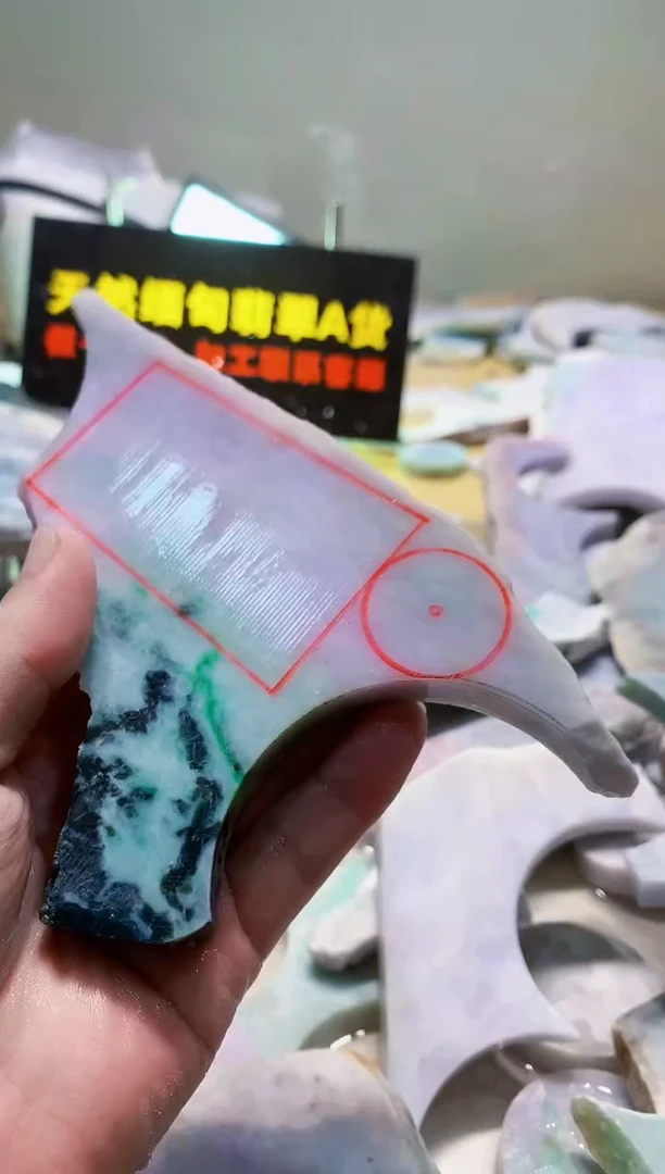 裸石翡翠0曾0翡翠珠宝