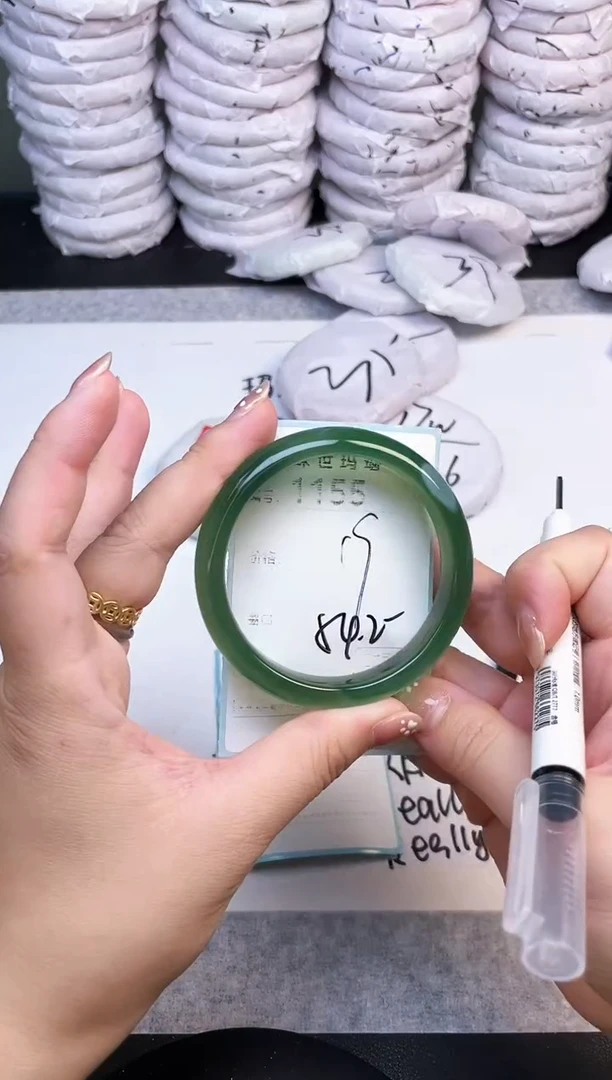 手镯玛瑙/玉髓未镶嵌1155