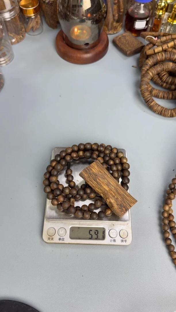 沉香沉香碎屑奇楠金沙叶9mm49克多样性发货一