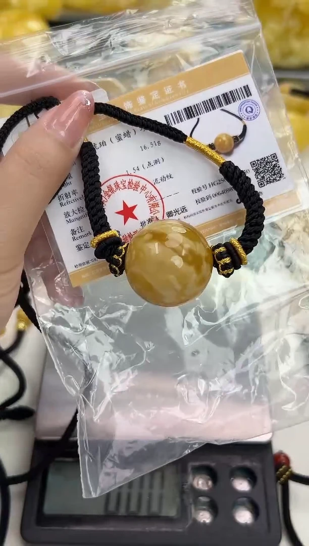 裸石琥珀未镶嵌琥珀蜜蜡吊坠