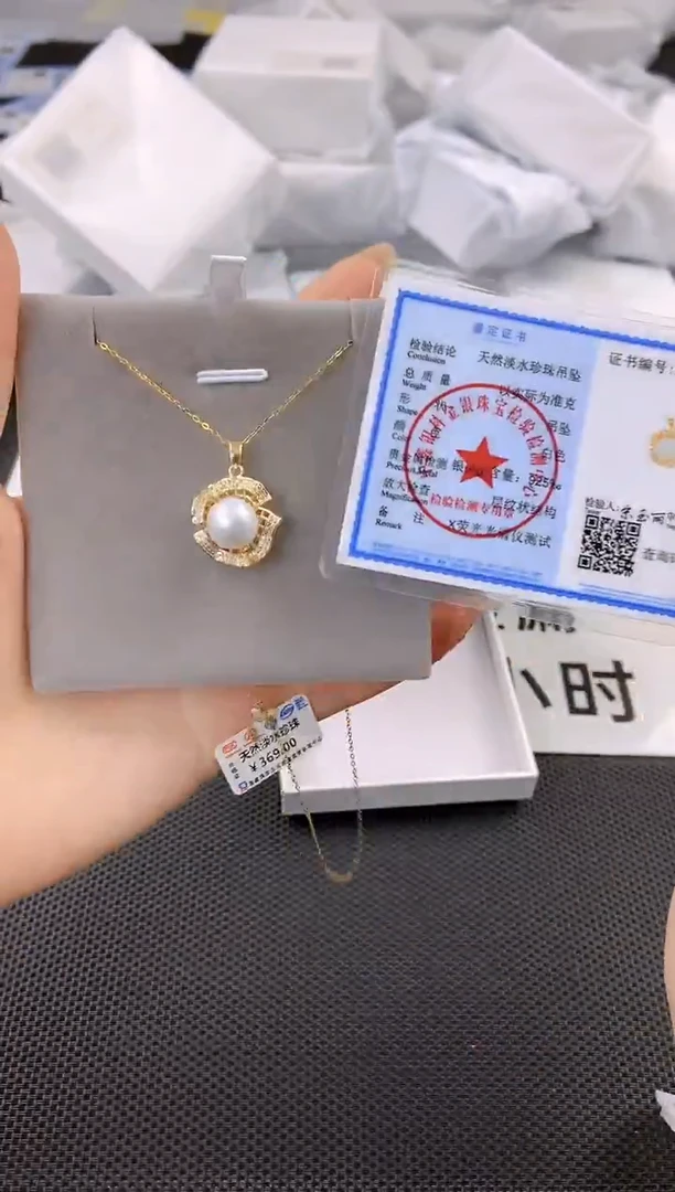 未镶嵌耳饰淡水珍珠xz1027