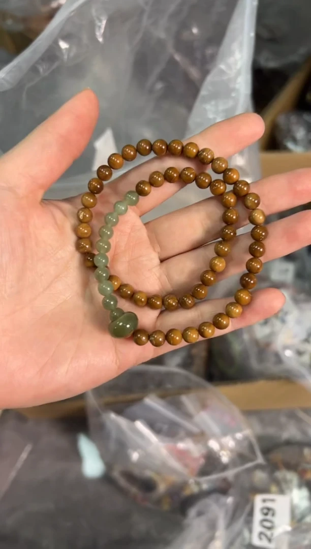 未镶嵌库克吊坠库克菩提和田玉款双圈[0974]