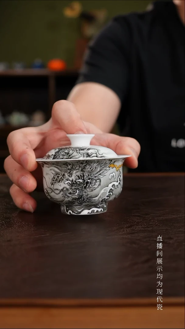 三钰堂直播闪购专属链接(以闪拍图片为准)