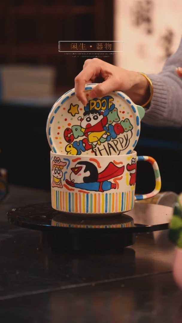 【闪购商品】预售 景德镇可爱设计师款陶瓷