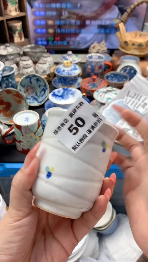 瓷片50号九姑娘工艺品瓷器