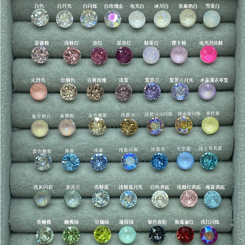 钛钢耳饰 6.2mm爆闪华子耳骨耳蜗钉钛钢防过敏橡胶圆饼耳堵爆闪