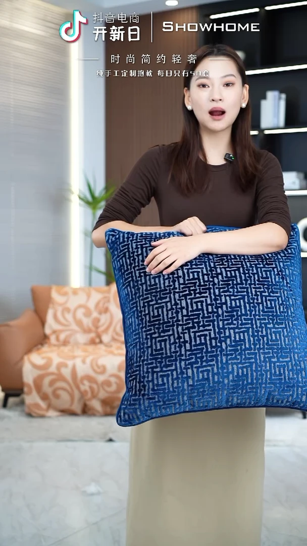 布兰格蓝色55X55带芯