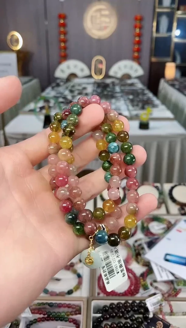 未镶嵌老矿碧玺三圈手串7mm+碧玺xion多样性发一条