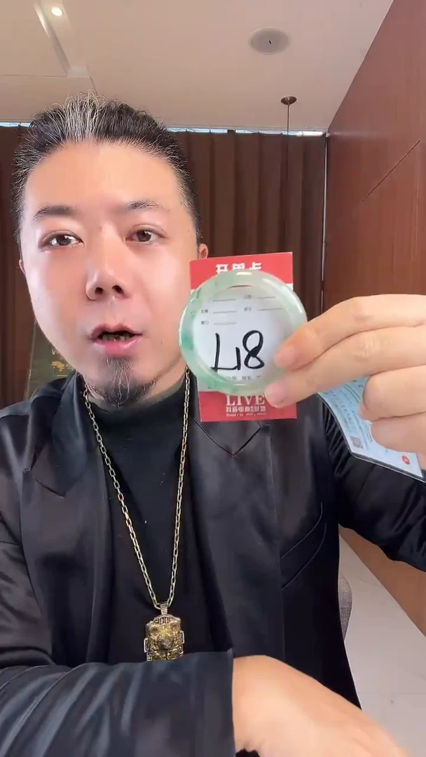 未镶嵌手镯石英质玉非洲翠52-53
